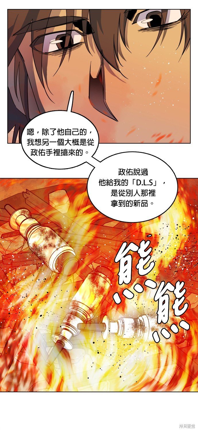 第147话