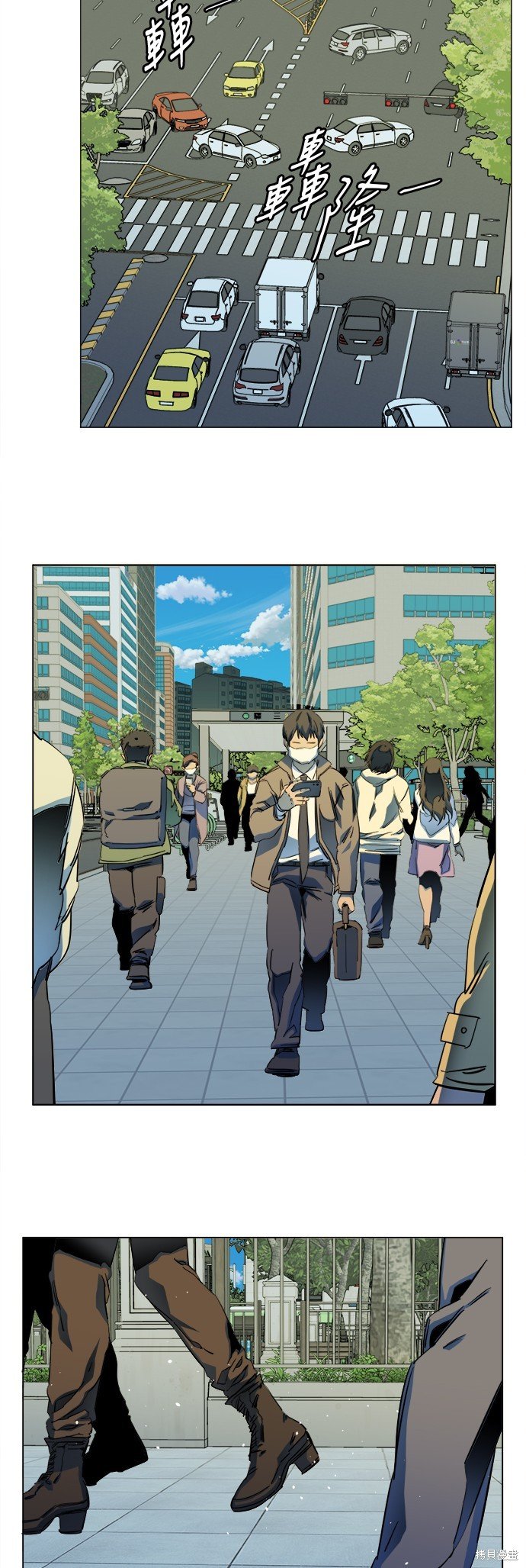 第148话