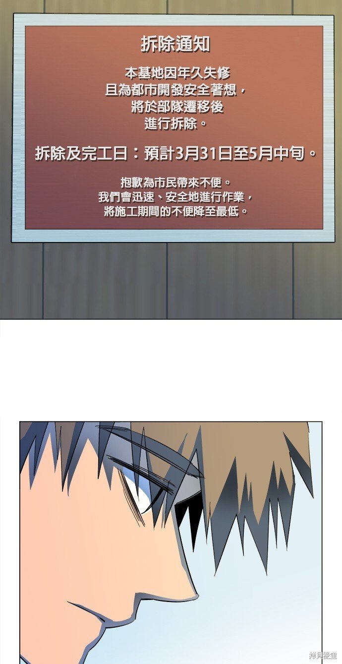 第148话