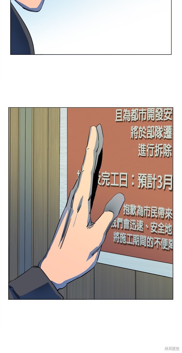 第148话