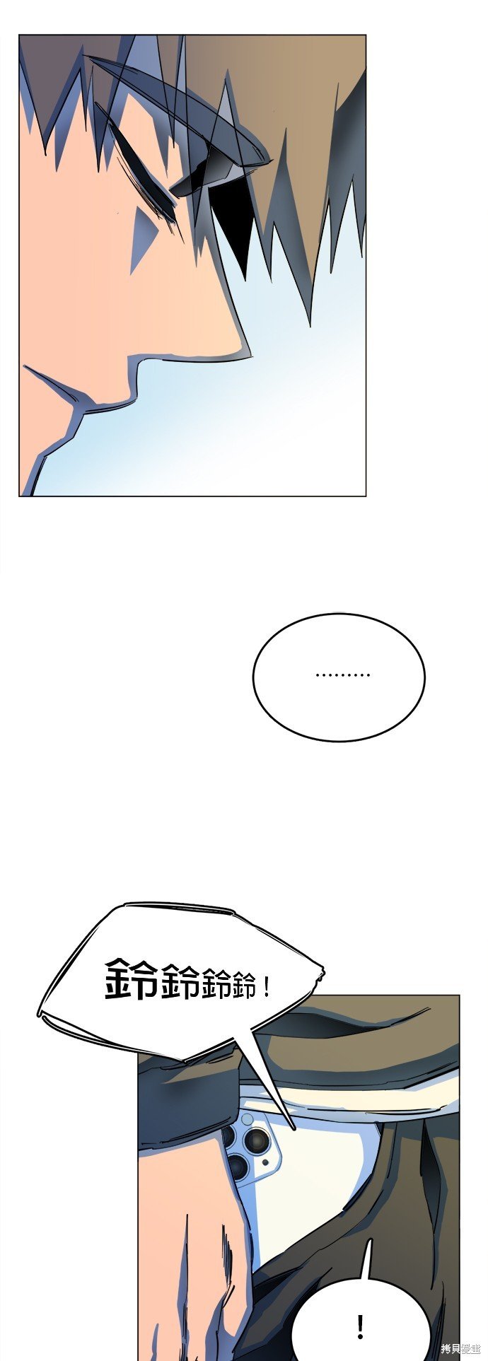 第148话