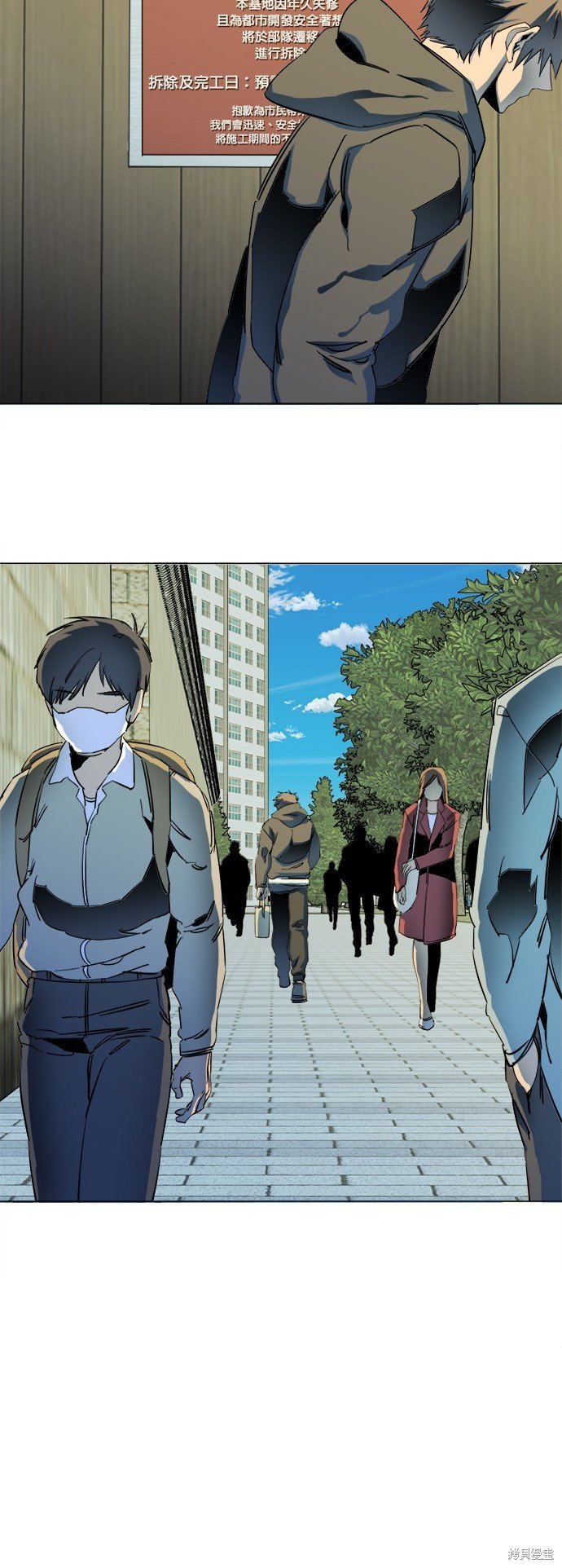 第148话