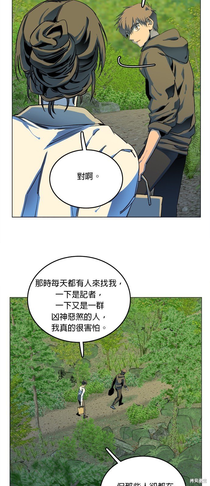 第148话