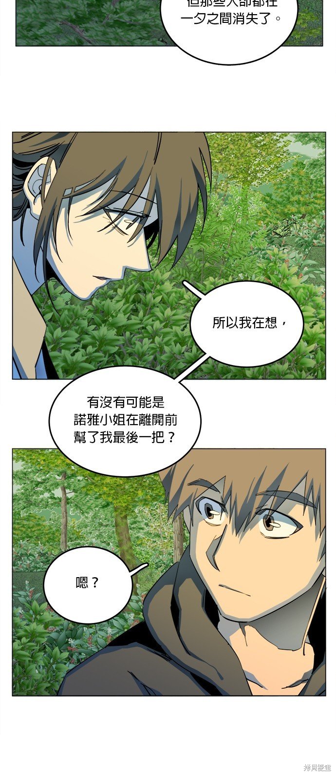 第148话