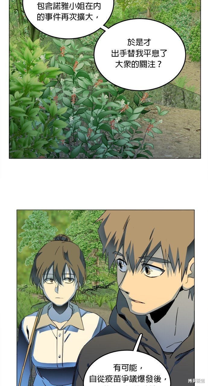第148话