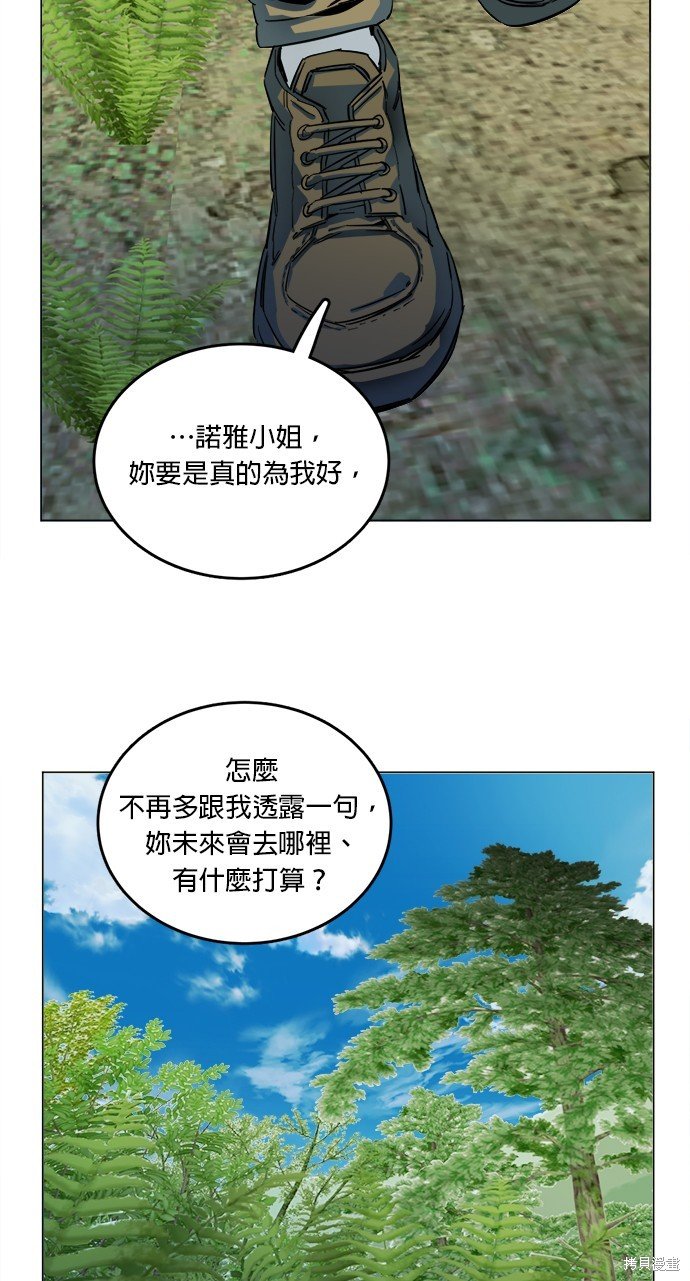 第148话