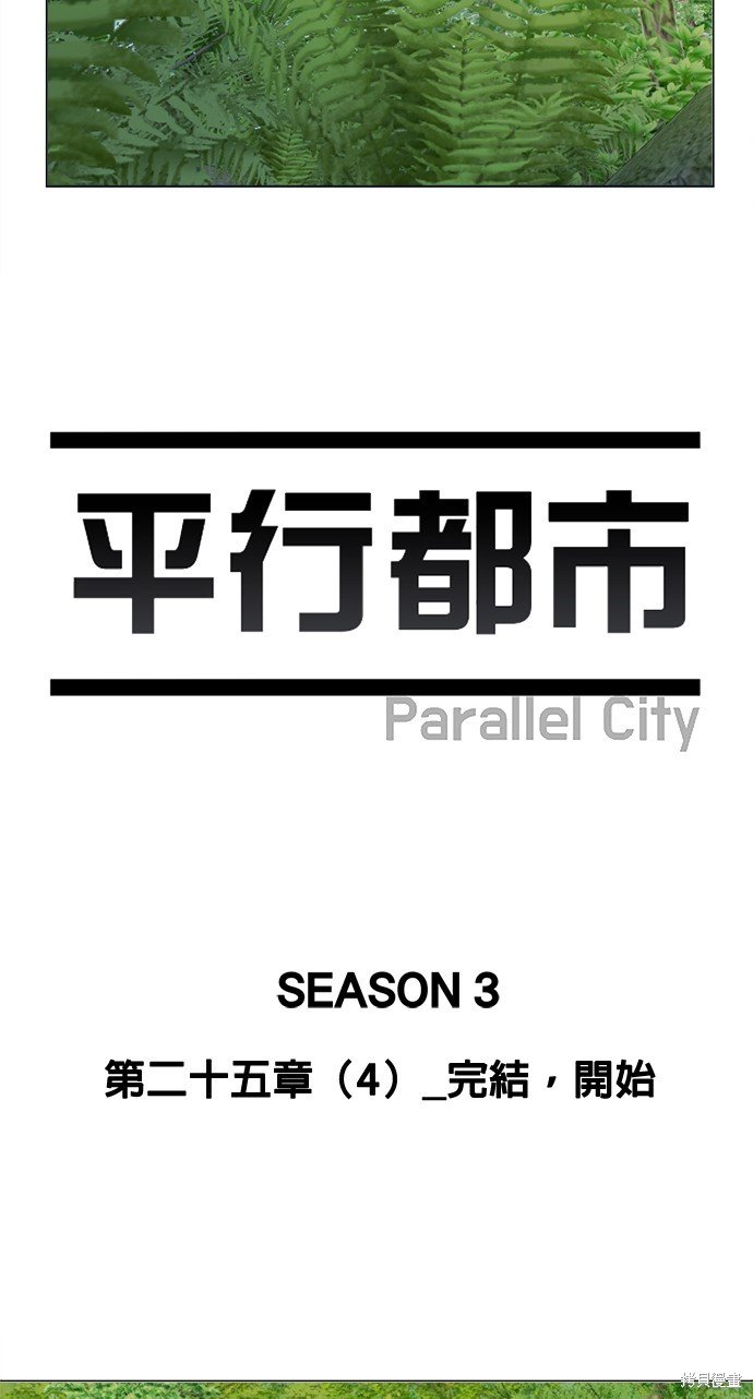 第148话