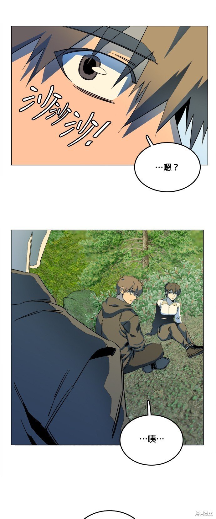 第148话