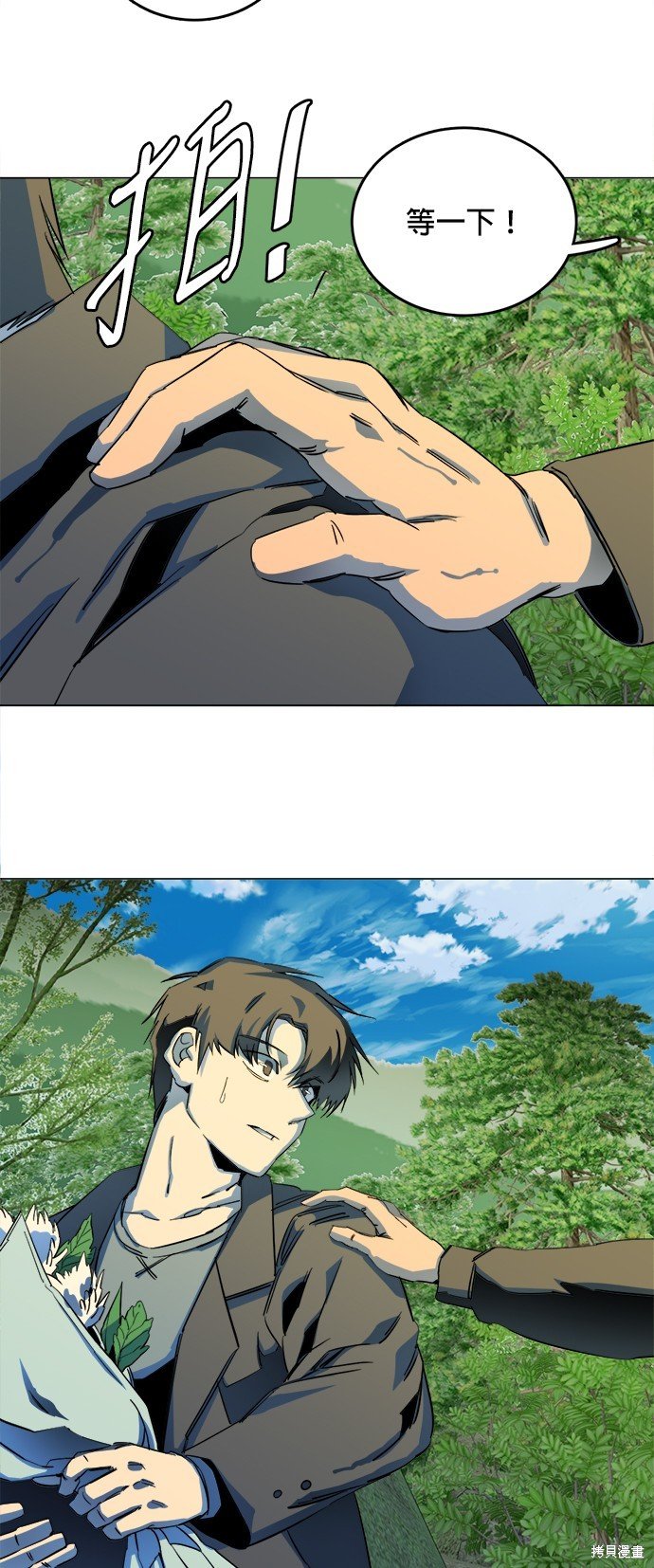 第148话