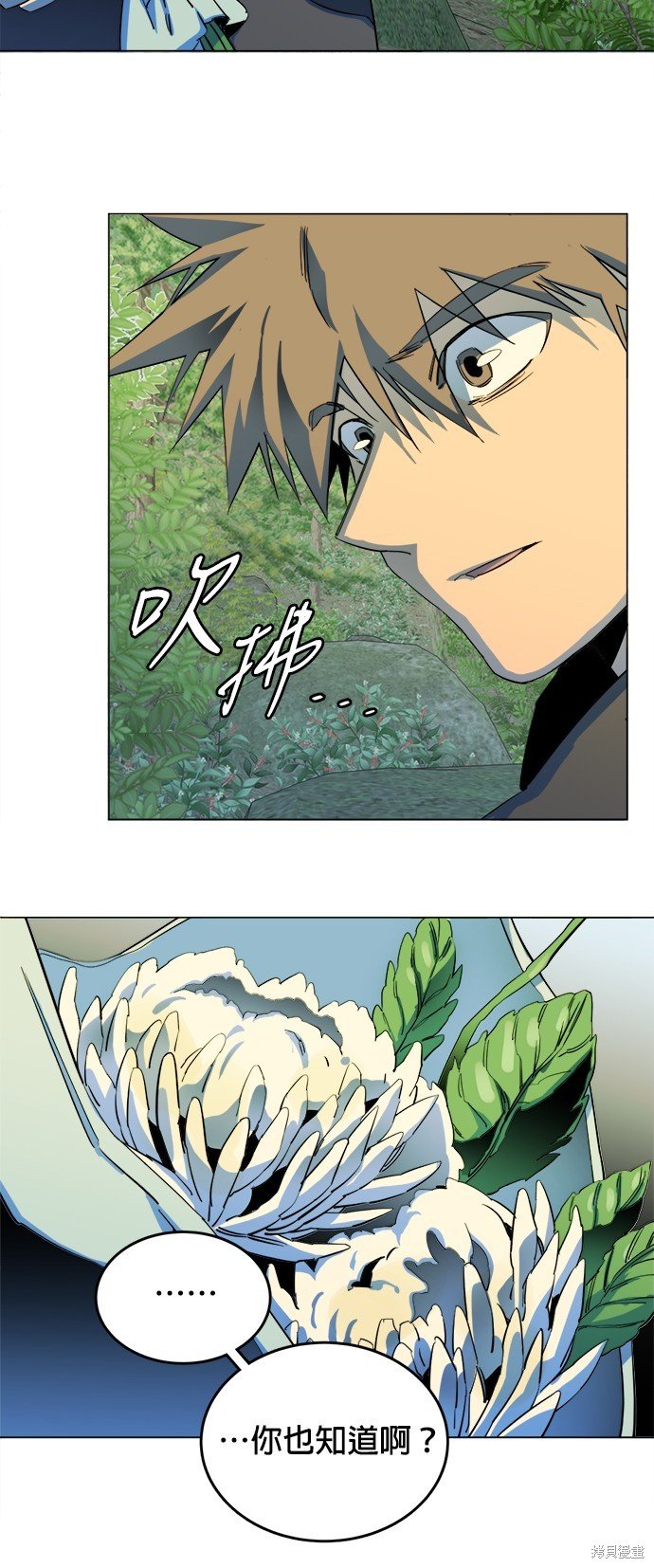 第148话
