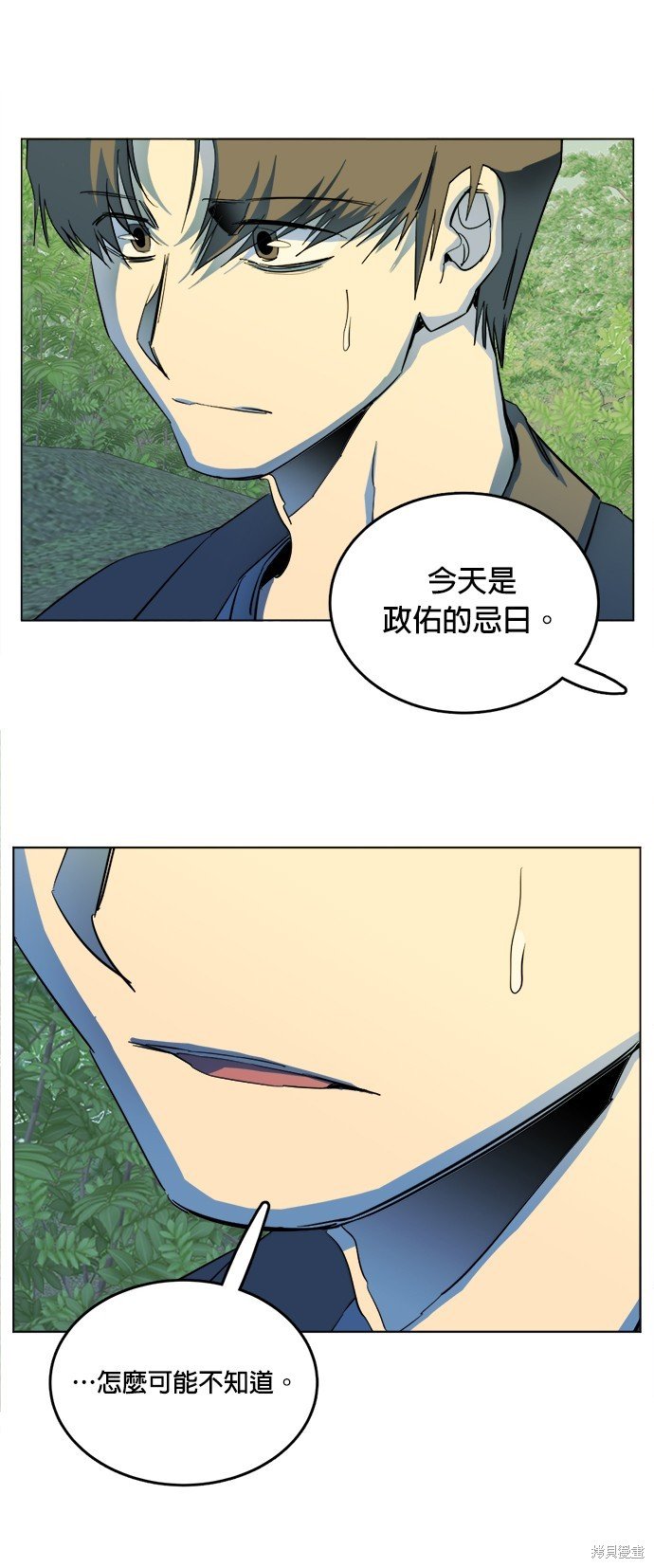 第148话