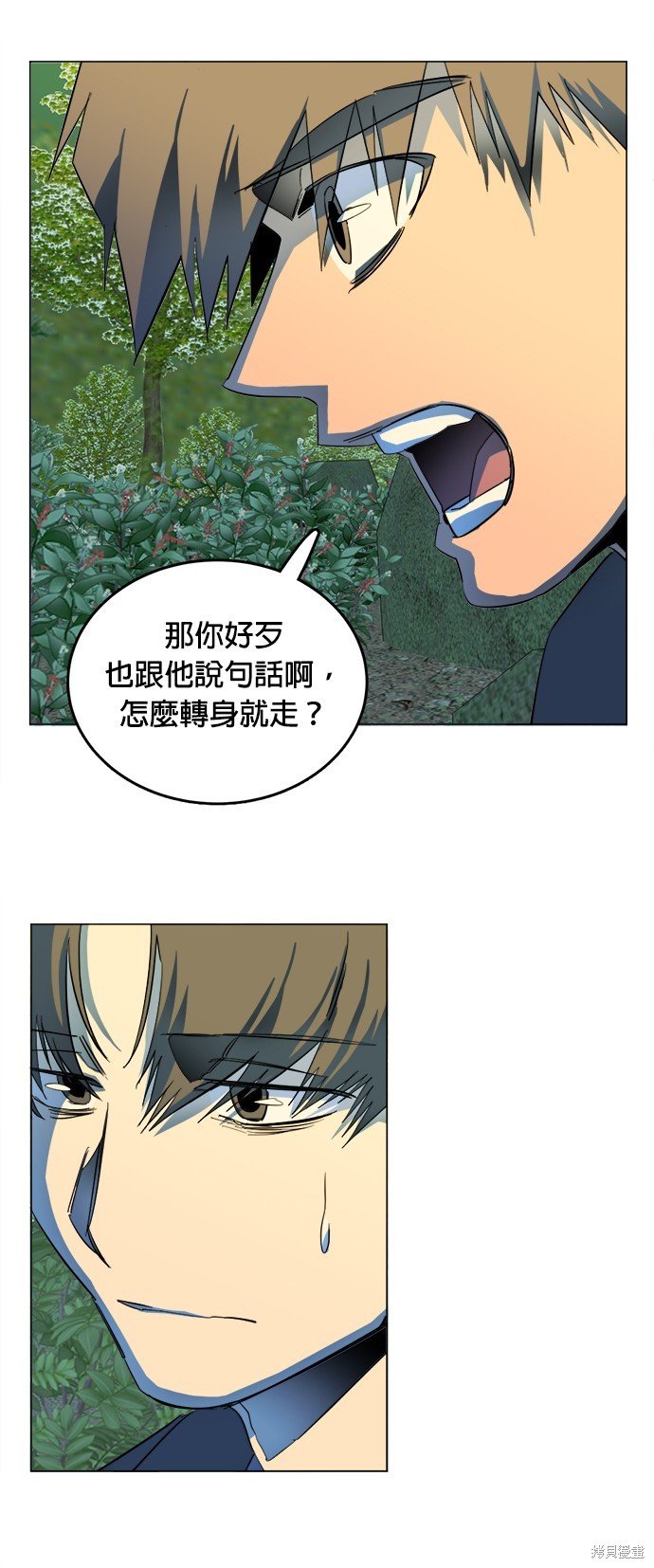 第148话