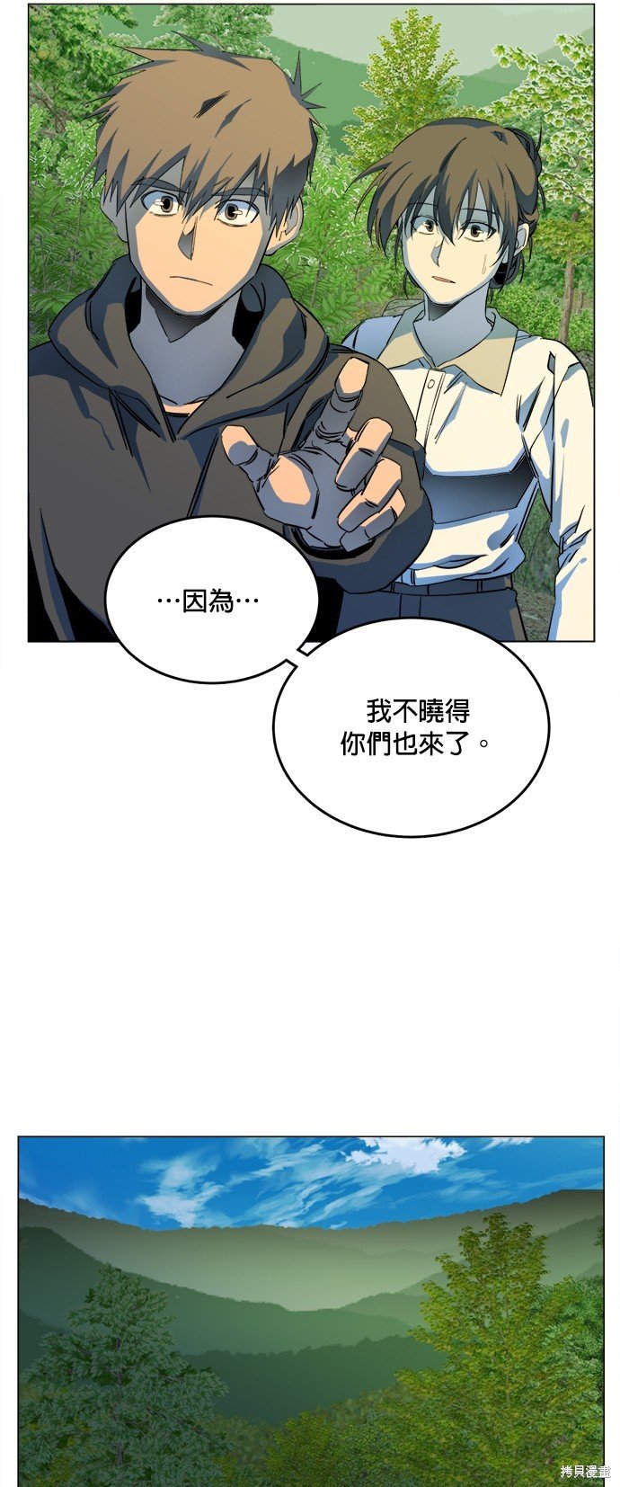 第148话