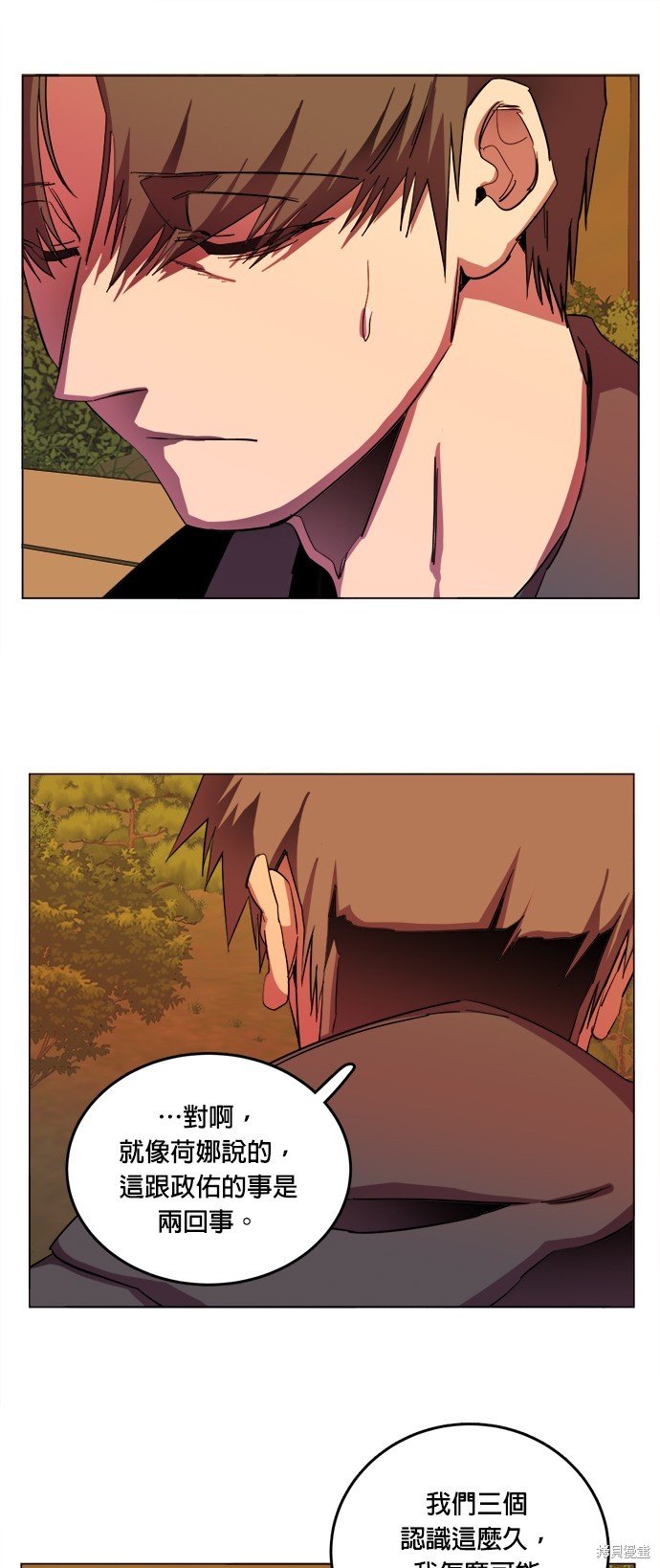 第148话