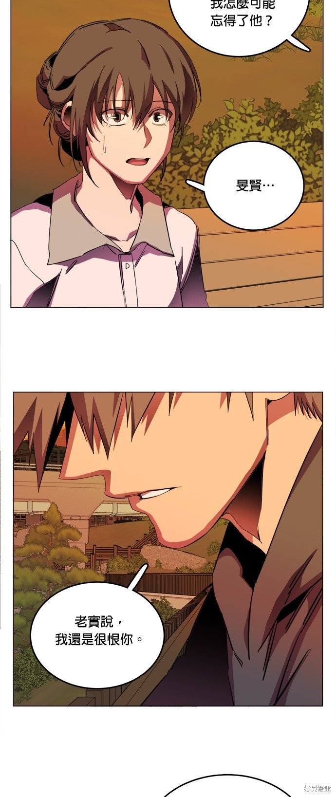第148话