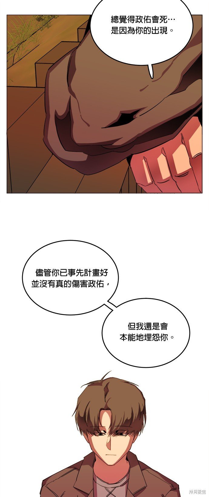 第148话