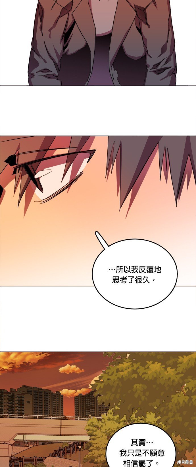 第148话