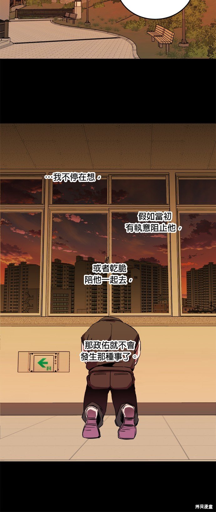第148话