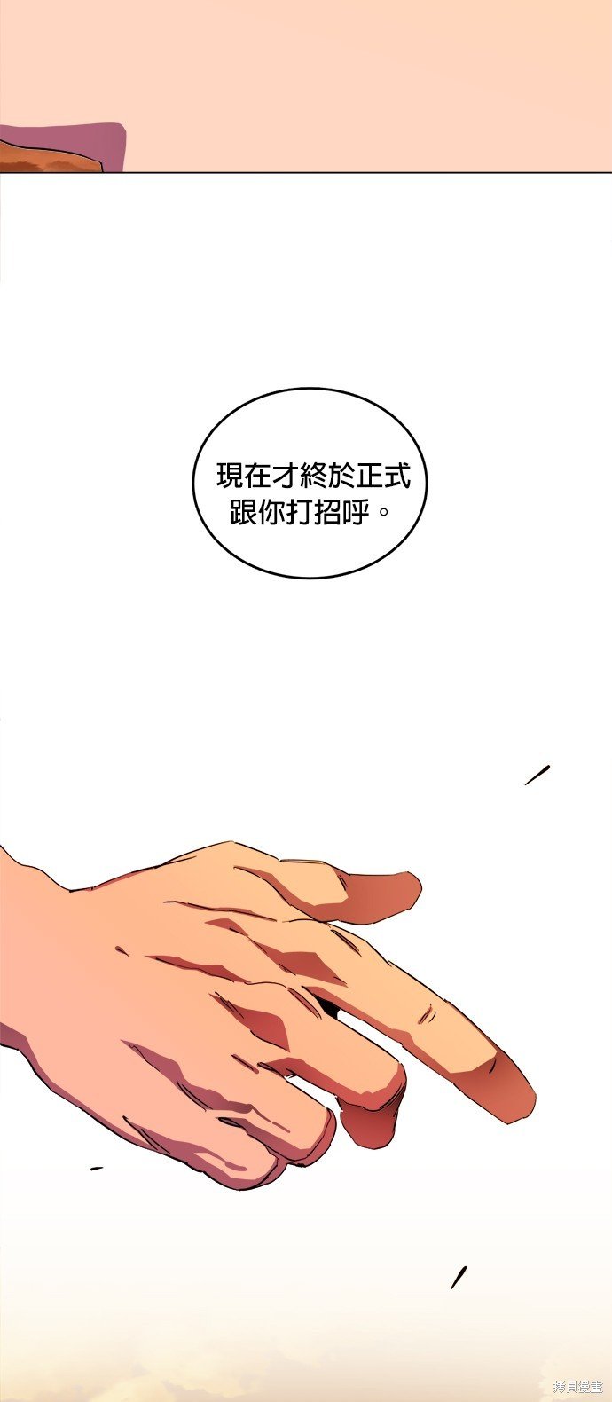 第148话