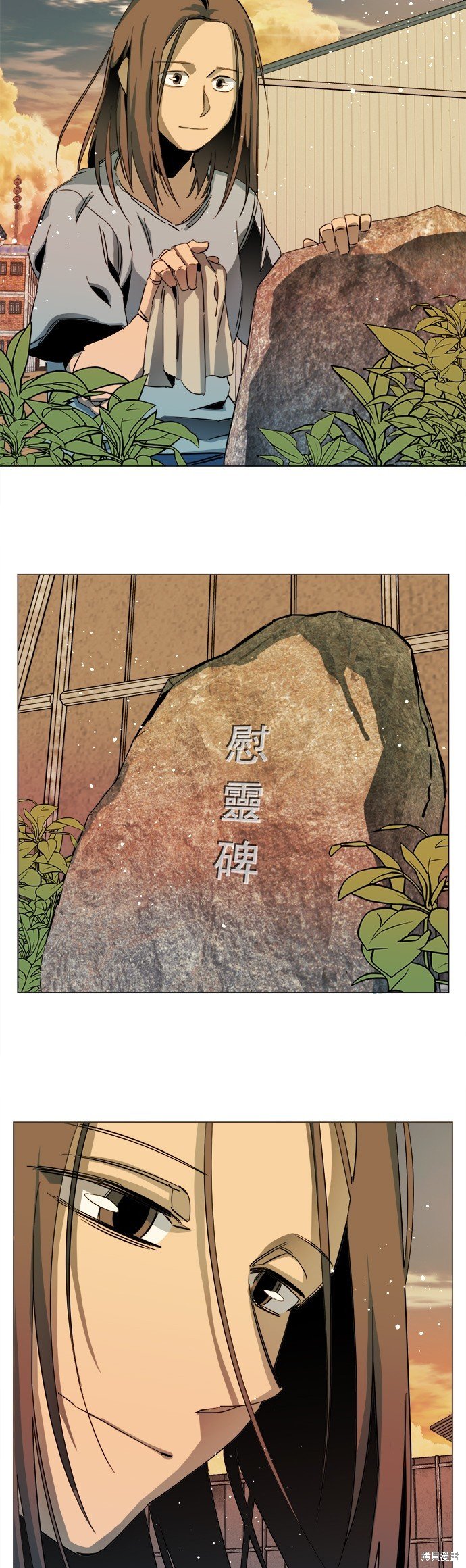 第149话