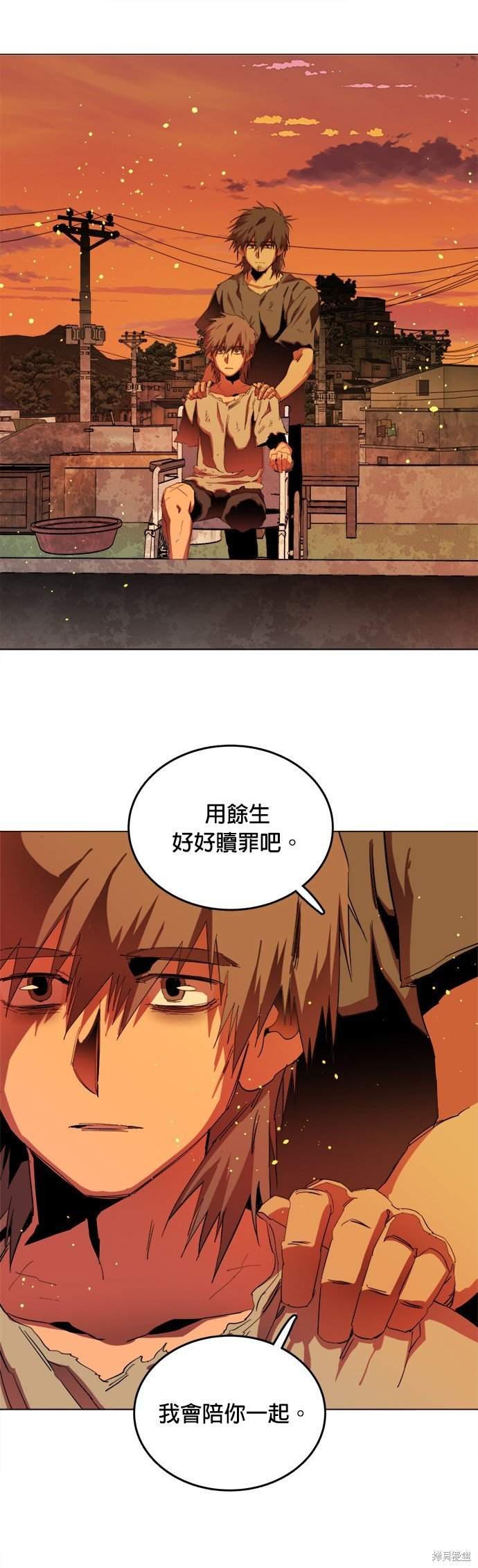 第149话