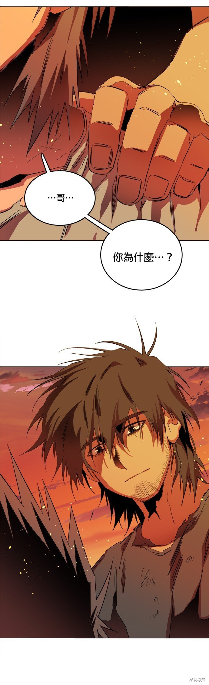 第149话