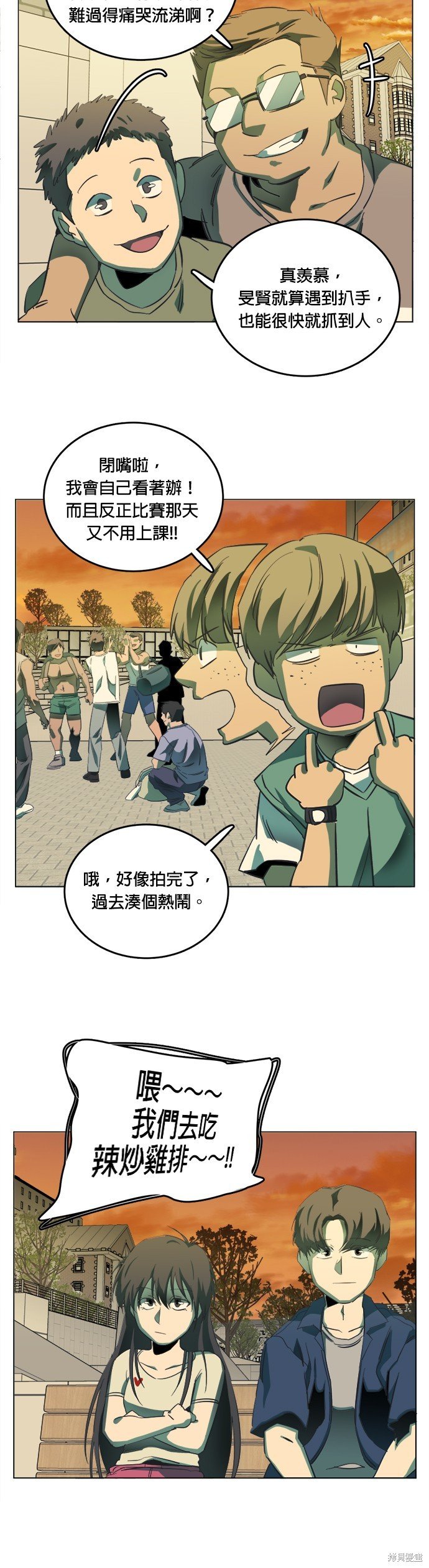 第149话