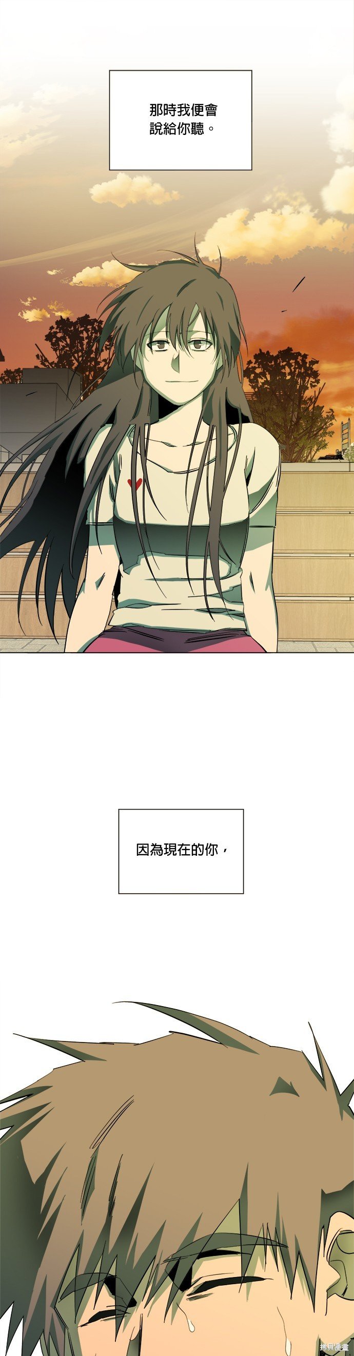 第149话