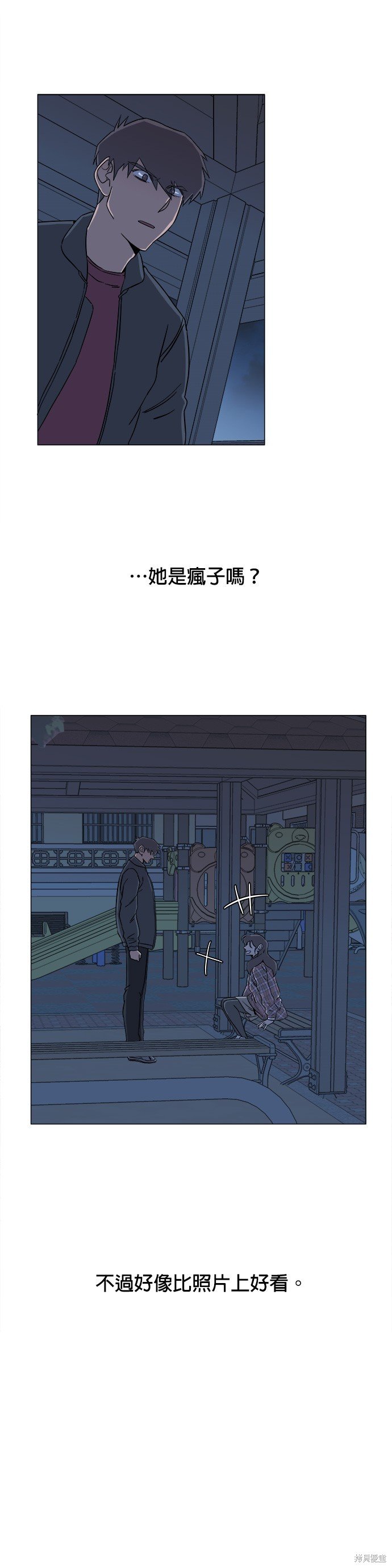 第21话