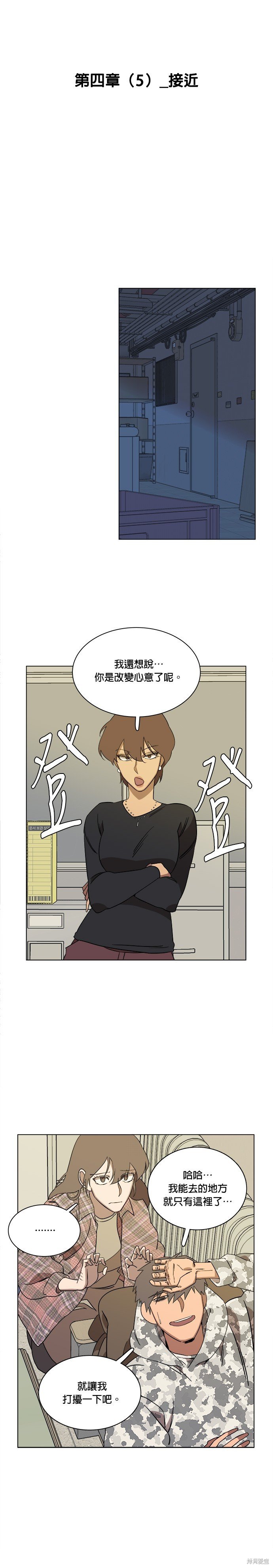 第22话