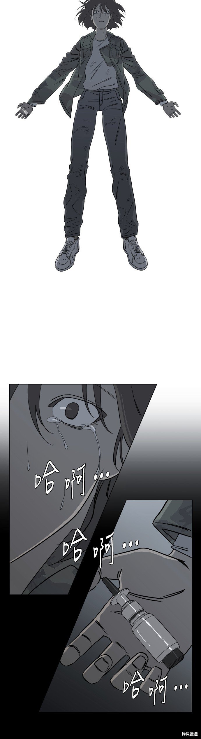 第24话