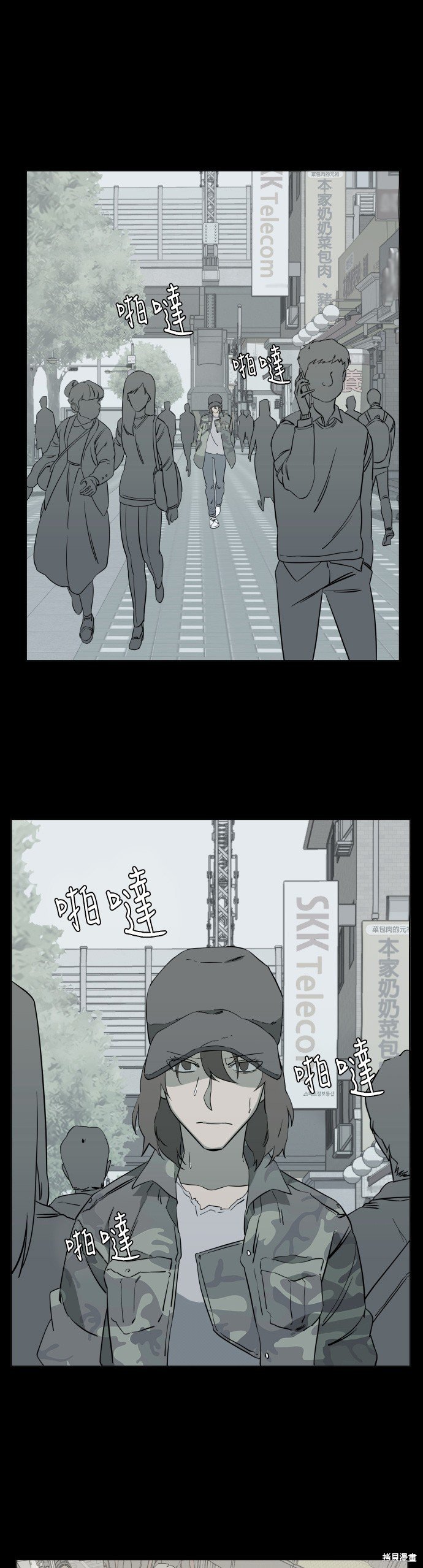 第25话
