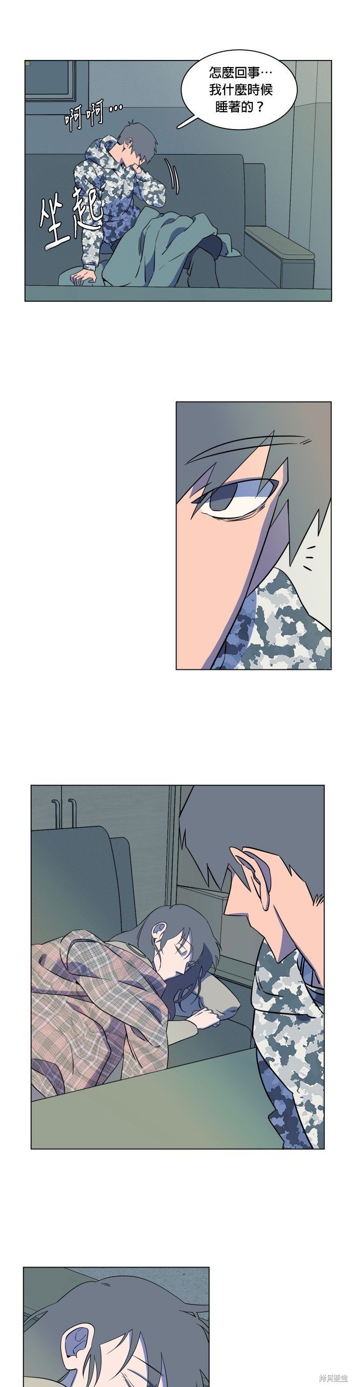 第25话