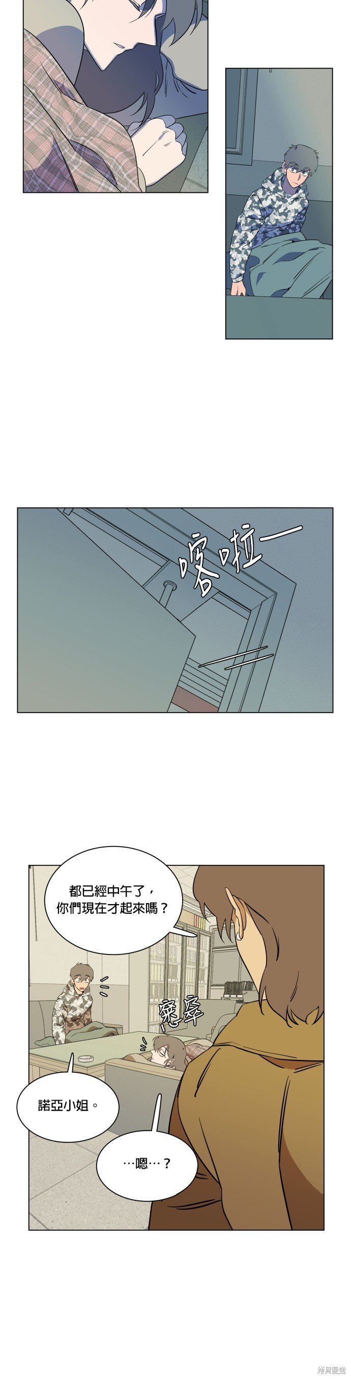 第25话