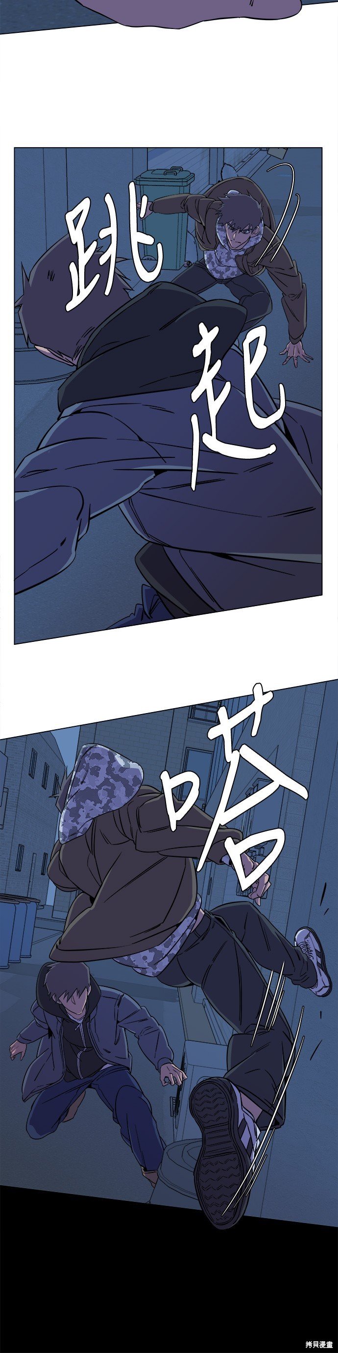 第27话