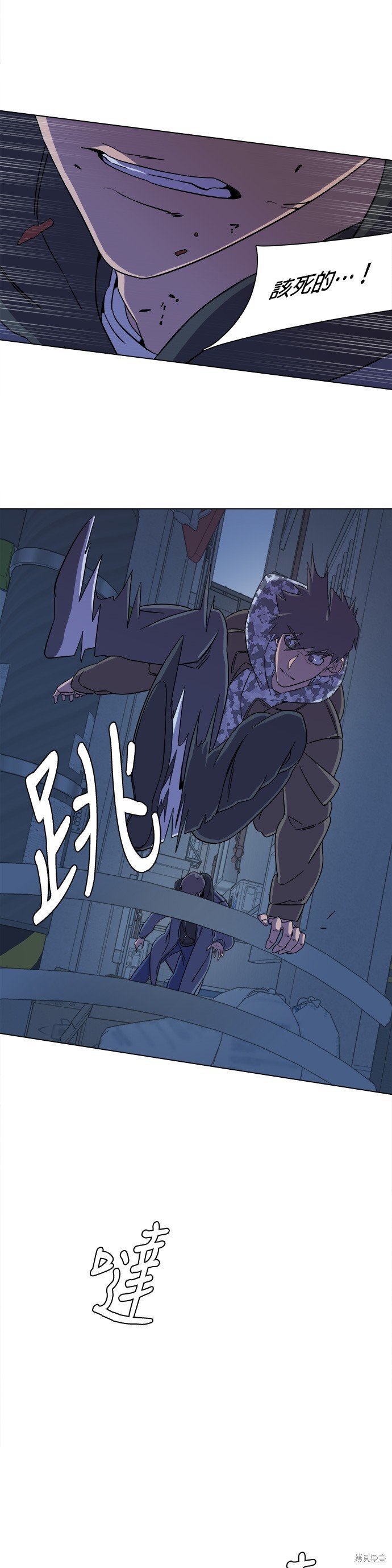 第27话