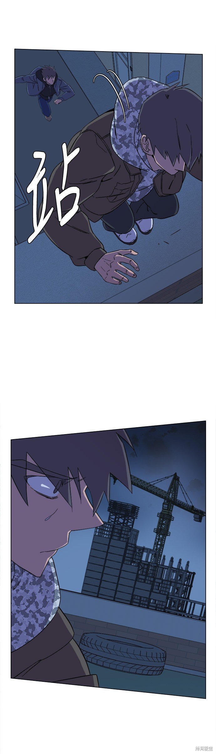 第27话