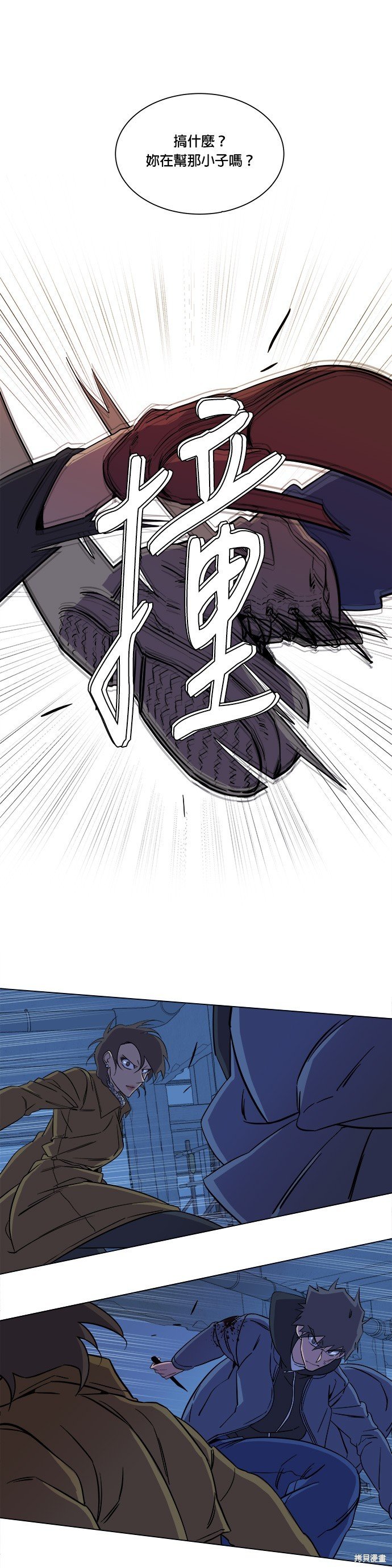 第28话