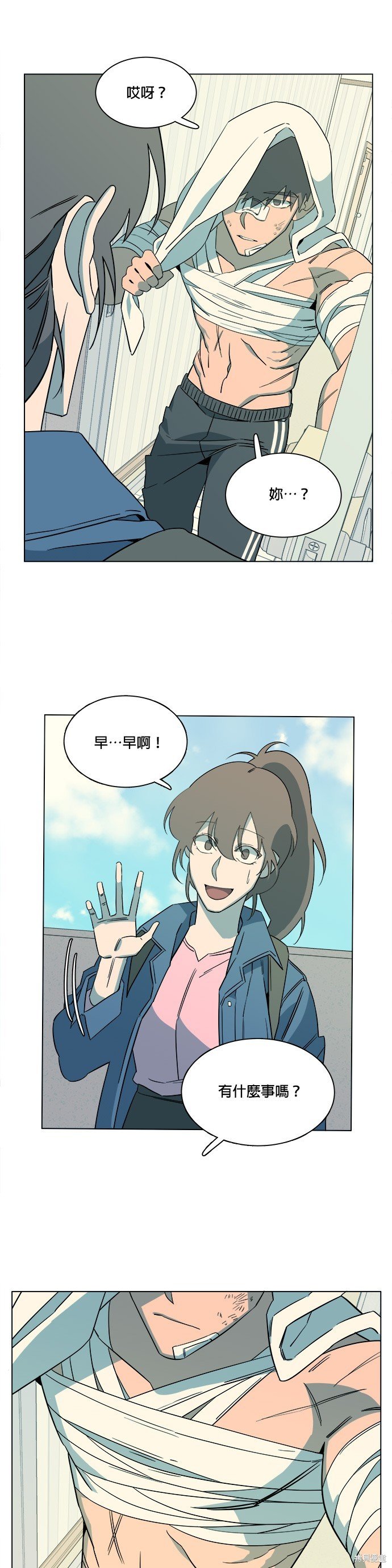 第31话