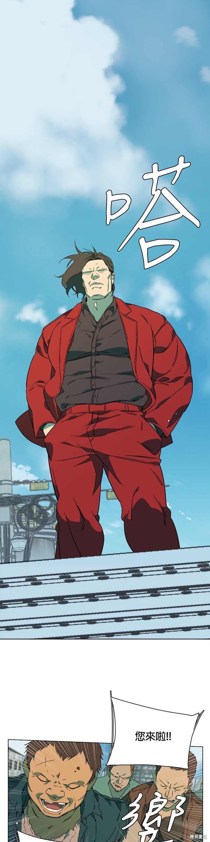 第34话