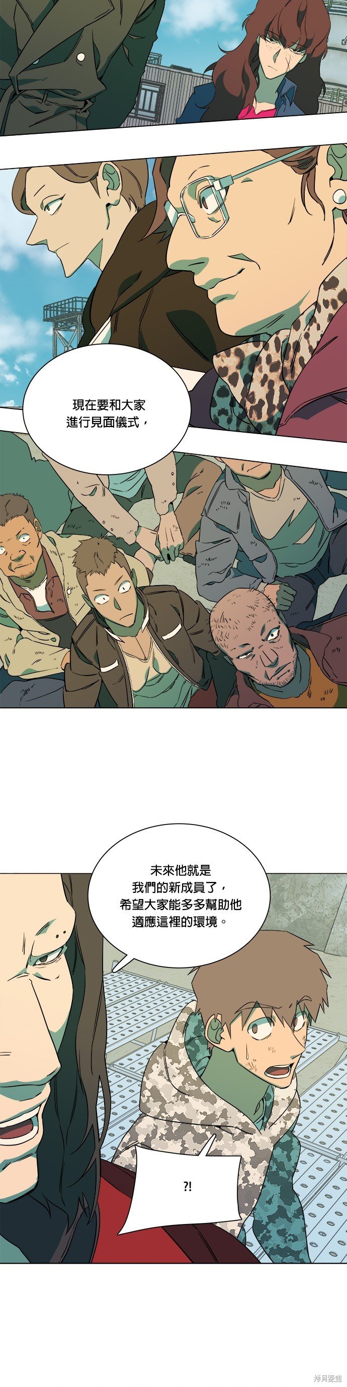 第34话