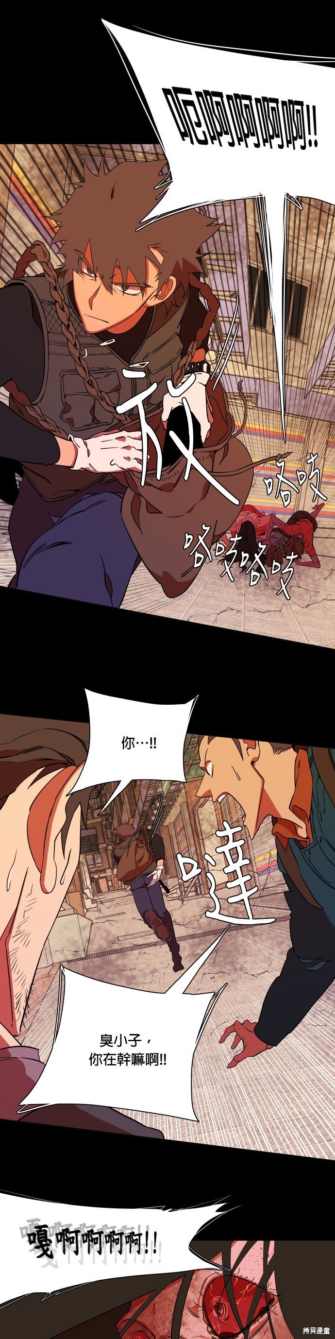 第35话