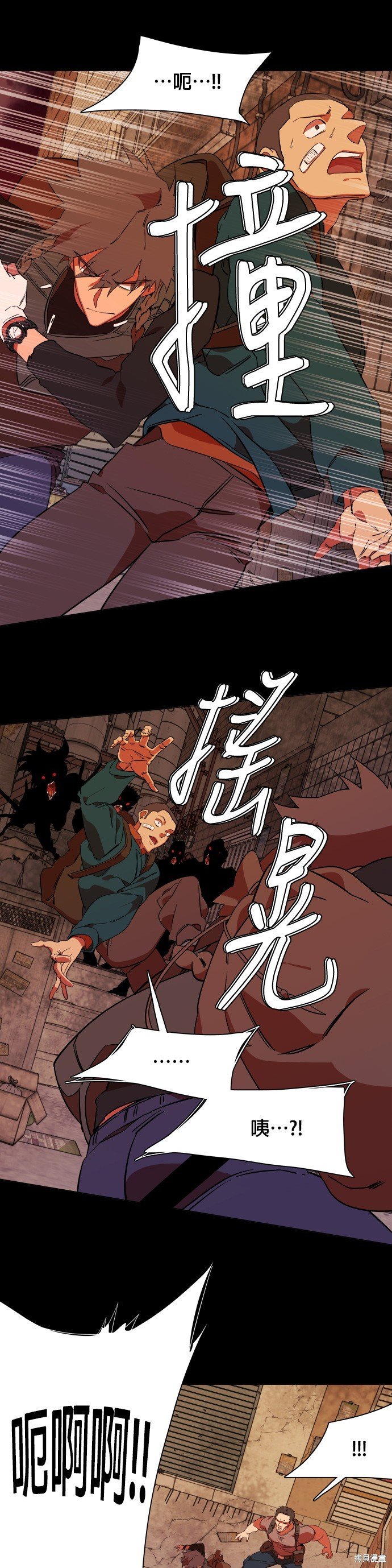 第35话