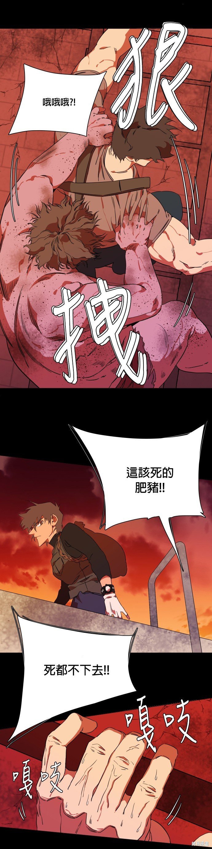 第35话