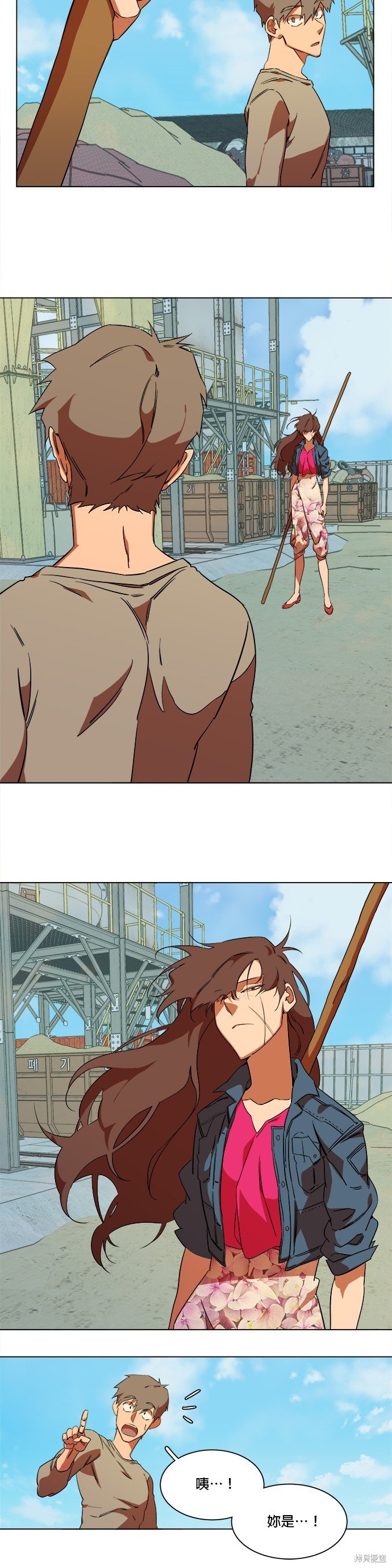 第36话