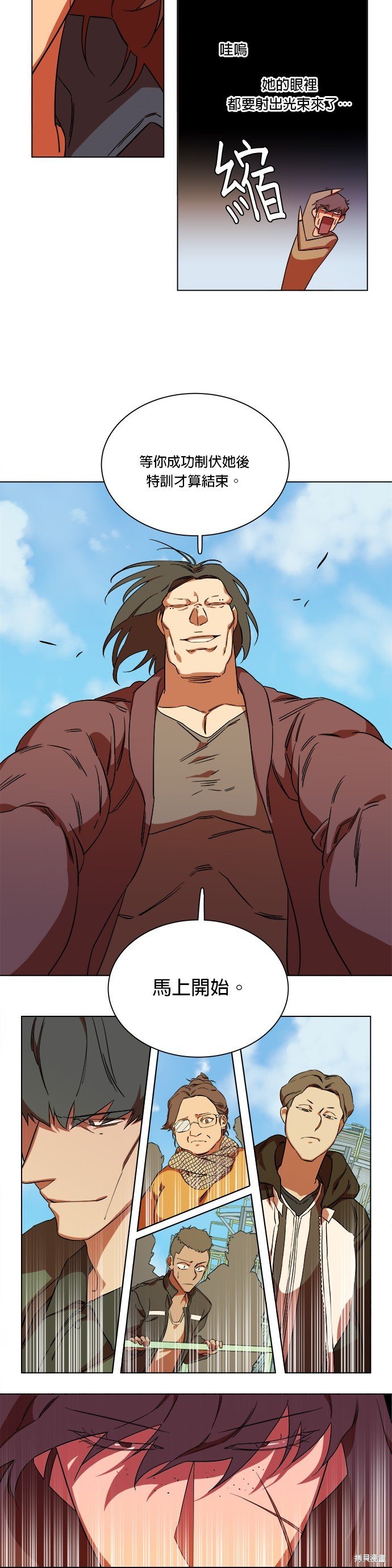第36话