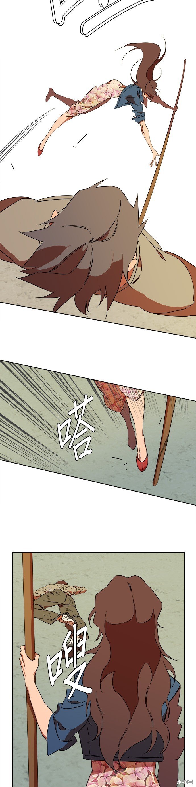 第36话