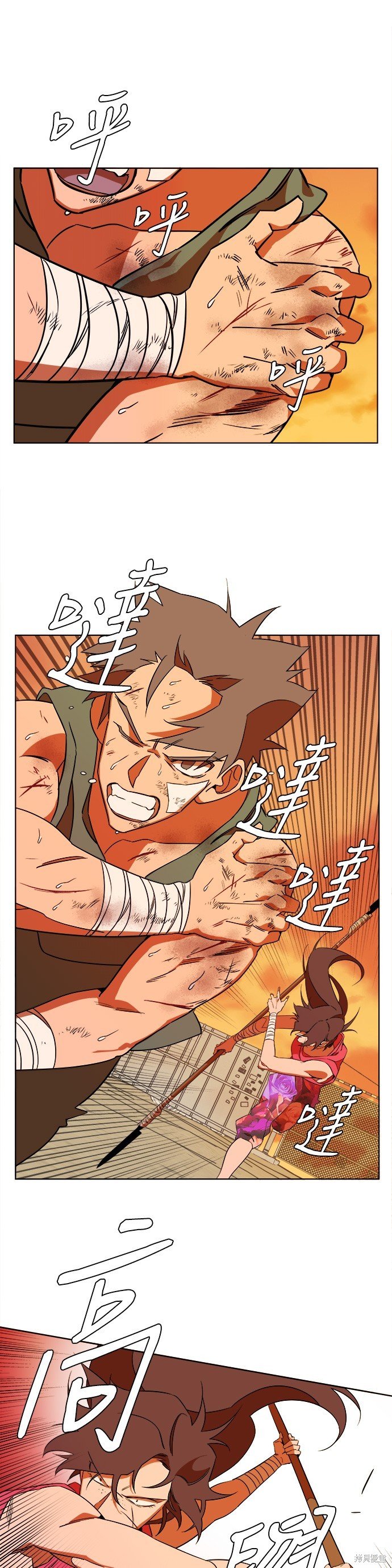 第38话