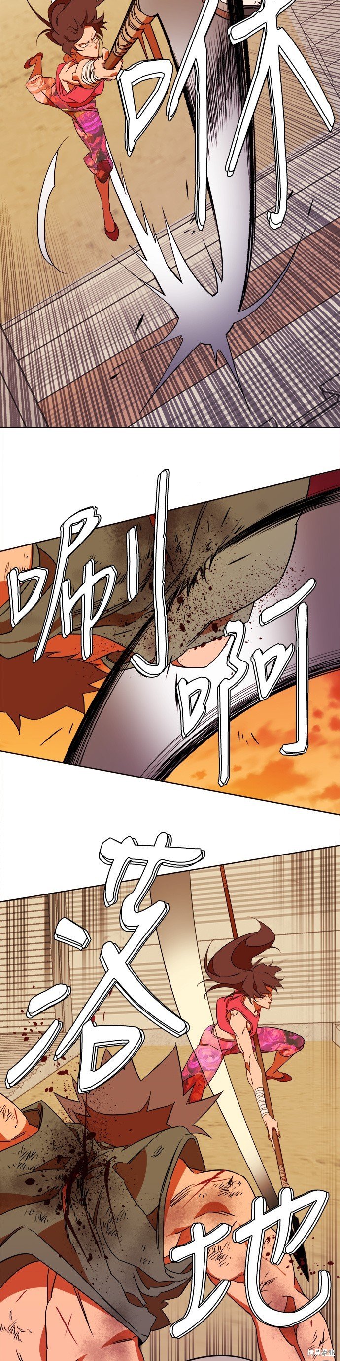 第38话