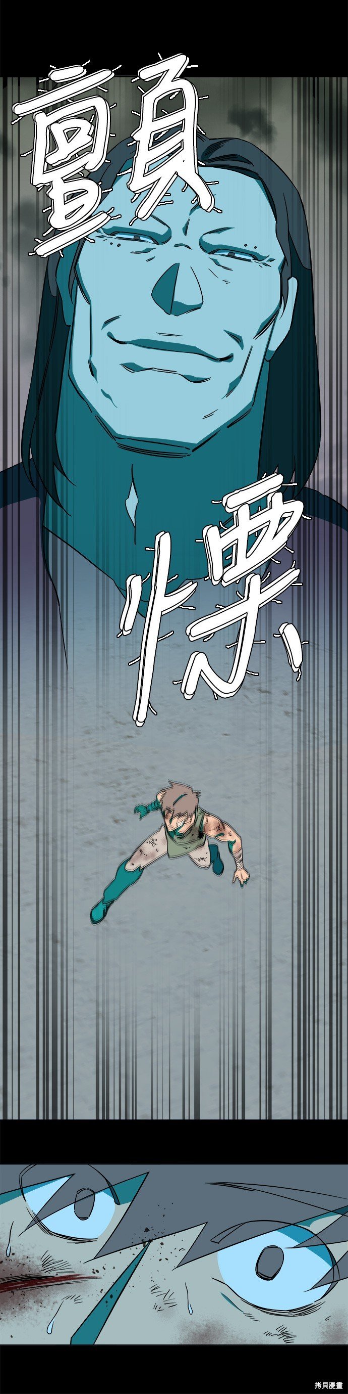 第38话